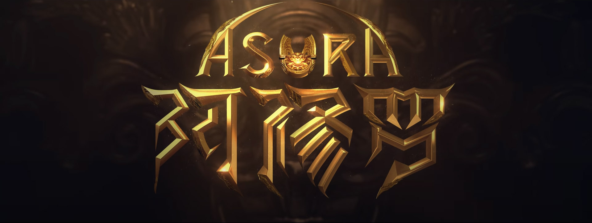 VFX práca z projektu Asura Movie